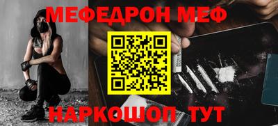 mdpv Обь