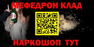 ГАЛЛЮЦИНОГЕННЫЕ ГРИБЫ Новодвинск
