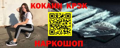 mdpv Обь