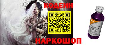 ALPHA PVP Обнинск