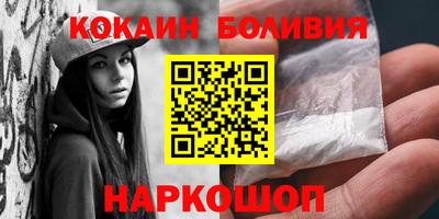 ALPHA PVP Обнинск