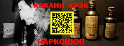 mdpv Обь