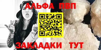 ГАЛЛЮЦИНОГЕННЫЕ ГРИБЫ Новодвинск