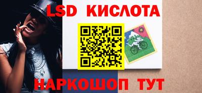 мяу мяу кристалл Нягань