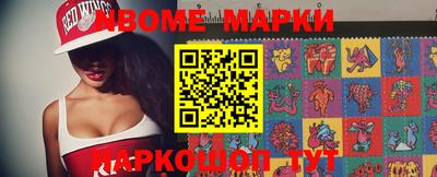 mdpv Обь