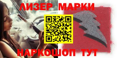 ALPHA PVP Обнинск