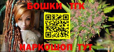 мяу мяу кристалл Нягань