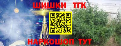 mdpv Обь