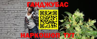 ALPHA PVP Обнинск
