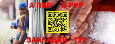 марихуана Новокубанск