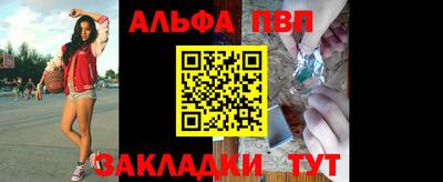 mdpv Обь