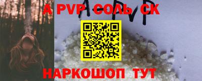ГАЛЛЮЦИНОГЕННЫЕ ГРИБЫ Новодвинск