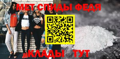 марихуана Новокубанск