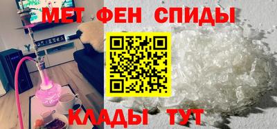кокаин перу Новозыбков