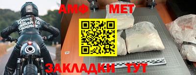 ГАЛЛЮЦИНОГЕННЫЕ ГРИБЫ Новодвинск