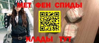 ГАЛЛЮЦИНОГЕННЫЕ ГРИБЫ Новодвинск