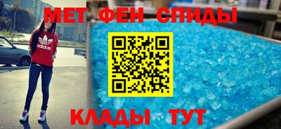 mdpv Обь