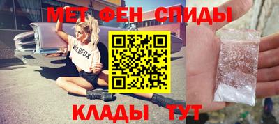марихуана Новокубанск