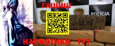 ГАЛЛЮЦИНОГЕННЫЕ ГРИБЫ Новодвинск