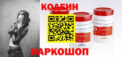 mdpv Обь