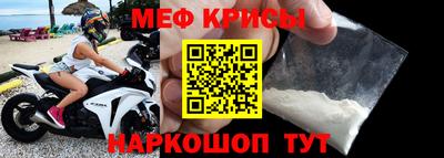 ALPHA PVP Обнинск