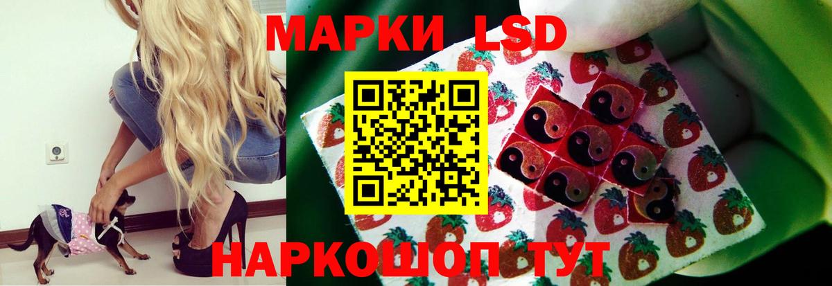 ГАШИШ  COCAIN  Марихуана  Сафоново  Меф  Купить наркоту  Вход с VPN  МЕФ  