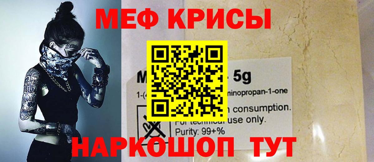 ГАШ Сафоново